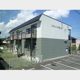 シティハイツ緑ヶ丘の賃貸物件