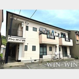 グリーンステージはな 2階 築30年9ヶ月の賃貸物件