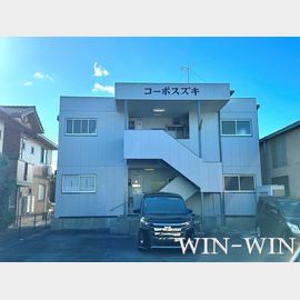 コーポスズキの賃貸物件