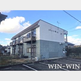 赤岩口駅より徒歩29分 2階 築35年10ヶ月の賃貸物件