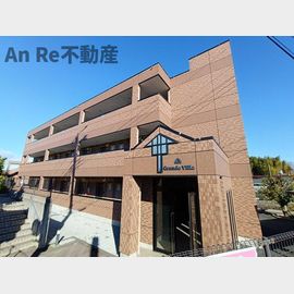 ＧｒａｎｄｅＶｉｌｌａ 2階 築20年2ヶ月の賃貸物件