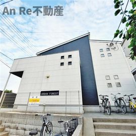 新井宿駅より徒歩4分 2階 築18年2ヶ月の賃貸物件