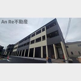 喜鈴の賃貸物件