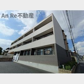 グランディールの賃貸物件