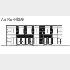 新井宿駅より徒歩28分 新築 2階建の賃貸物件