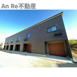 戸塚安行駅より徒歩20分 1階 築2年6ヶ月の賃貸物件