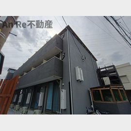 新井宿駅より徒歩12分 2階 築2年6ヶ月の賃貸物件