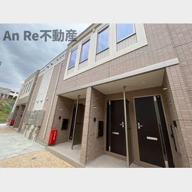 新井宿駅より徒歩28分 1階 築2年7ヶ月の賃貸物件