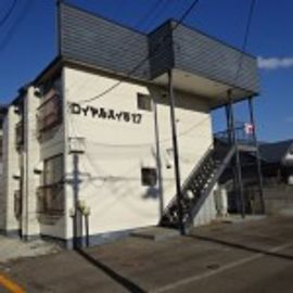 柏林台駅より徒歩25分 1階 築42年5ヶ月の賃貸物件