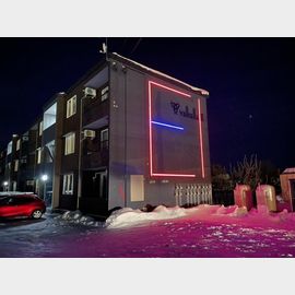 西帯広駅より徒歩10分 1階 築3年7ヶ月の賃貸物件