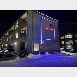 西帯広駅より徒歩11分 2階 築4年の賃貸物件