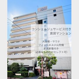 洗馬橋駅より徒歩3分 2階 築35年9ヶ月の賃貸物件