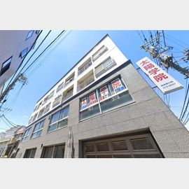 東白楽駅より徒歩3分 3階 築45年1ヶ月の賃貸物件