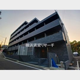 菊名駅より徒歩13分 2階 築4年8ヶ月の賃貸物件