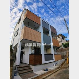 白楽駅より徒歩4分 築3年8ヶ月 3階建の賃貸物件