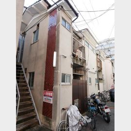 ことぶき荘 1階 築50年8ヶ月の賃貸物件