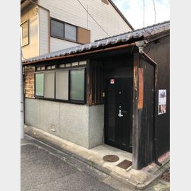 梅小路京都西駅より徒歩9分 築100年7ヶ月 1階建の賃貸物件