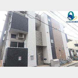 ハーモニーテラス切戸町の賃貸物件