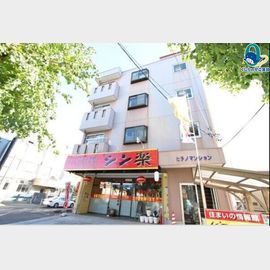 ヒラノマンション 2階 築37年7ヶ月の賃貸物件