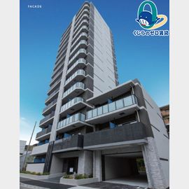 金山駅より徒歩12分 新築 15階建の賃貸物件