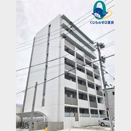 メイボートレスの賃貸物件