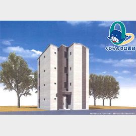 黄金駅より徒歩6分 築7年7ヶ月 4階建の賃貸物件