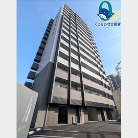 エスリード大曽根プレシャスの賃貸物件