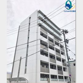 メイボートレスの賃貸物件