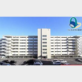 中島駅より徒歩21分 4階 築50年9ヶ月の賃貸物件