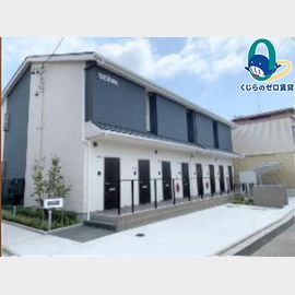 山王駅より徒歩6分 1階 築5年5ヶ月の賃貸物件