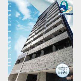 黒川駅より徒歩9分 12階 築3年11ヶ月の賃貸物件