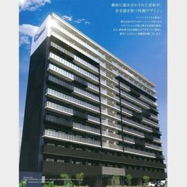 新栄町駅より徒歩3分 5階 築4年1ヶ月の賃貸物件