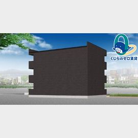 JackkirihataII 1階 新築の賃貸物件