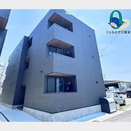 大高駅より徒歩2分 新築 3階建の賃貸物件