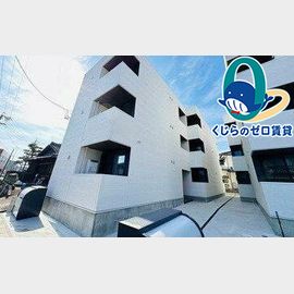 大高駅より徒歩2分 新築 3階建の賃貸物件