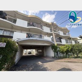 相生山駅より徒歩5分 3階 築40年10ヶ月の賃貸物件