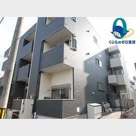 Kroc 1階 築9年9ヶ月の賃貸物件