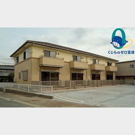 アプト一社 2階 築20年1ヶ月の賃貸物件