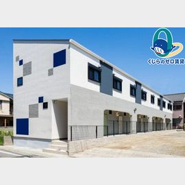 下小田井駅より徒歩2分 1階 築2年の賃貸物件