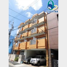 熱田神宮伝馬町駅より徒歩4分 2階 築36年10ヶ月の賃貸物件