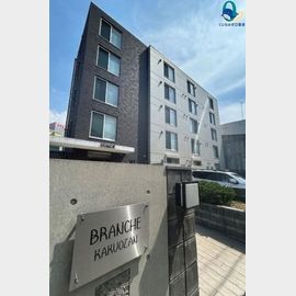 覚王山駅より徒歩8分 3階 築8年1ヶ月の賃貸物件