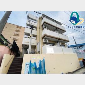 上社駅より徒歩5分 4階 築41年3ヶ月の賃貸物件