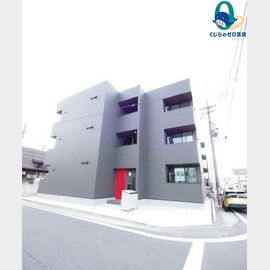 GRANDBLUEshohoIIの賃貸物件