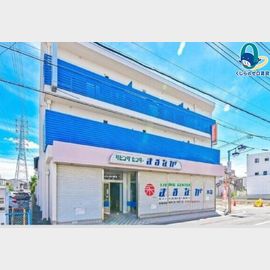 坂野ビル 2階 築55年11ヶ月の賃貸物件
