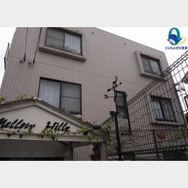 MELLOW HILLSの賃貸物件