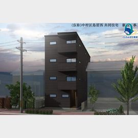 中村公園駅より徒歩9分 新築 4階建の賃貸物件