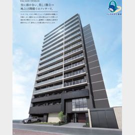 中村日赤駅より徒歩6分 新築 15階建の賃貸物件