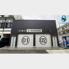 S-GarageAjito松原の賃貸物件