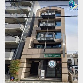 川名駅より徒歩3分 3階 築34年2ヶ月の賃貸物件
