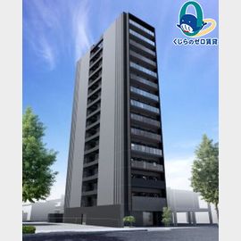 名城公園駅より徒歩11分 新築 15階建の賃貸物件